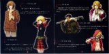 BUY NEW togainu no chi - 122200 Premium Anime Print Poster