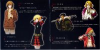 BUY NEW togainu no chi - 122200 Premium Anime Print Poster