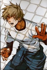 BUY NEW togainu no chi - 122362 Premium Anime Print Poster