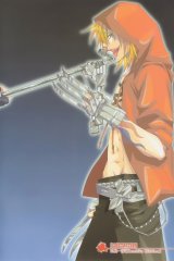 BUY NEW togainu no chi - 122363 Premium Anime Print Poster