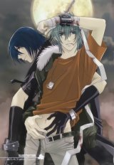 BUY NEW togainu no chi - 122364 Premium Anime Print Poster
