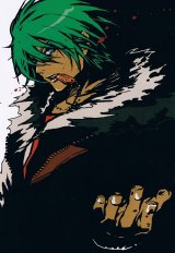 BUY NEW togainu no chi - 122368 Premium Anime Print Poster