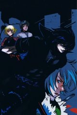 BUY NEW togainu no chi - 122369 Premium Anime Print Poster