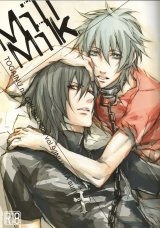 BUY NEW togainu no chi - 122723 Premium Anime Print Poster