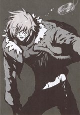 BUY NEW togainu no chi - 122731 Premium Anime Print Poster