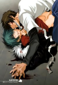 BUY NEW togainu no chi - 122733 Premium Anime Print Poster