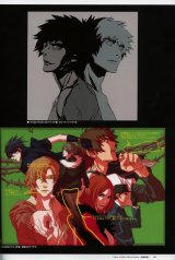 BUY NEW togainu no chi - 135707 Premium Anime Print Poster
