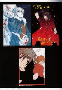 BUY NEW togainu no chi - 135708 Premium Anime Print Poster
