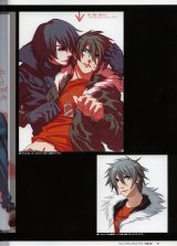 BUY NEW togainu no chi - 135709 Premium Anime Print Poster