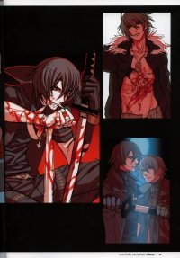BUY NEW togainu no chi - 135717 Premium Anime Print Poster