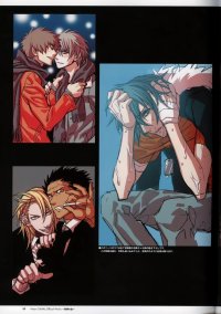 BUY NEW togainu no chi - 135718 Premium Anime Print Poster