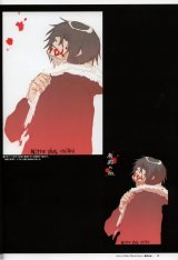 BUY NEW togainu no chi - 135720 Premium Anime Print Poster