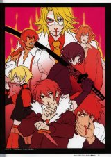 BUY NEW togainu no chi - 135721 Premium Anime Print Poster
