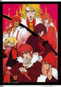 BUY NEW togainu no chi - 135721 Premium Anime Print Poster