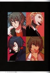 BUY NEW togainu no chi - 135722 Premium Anime Print Poster