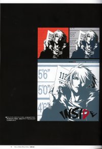 BUY NEW togainu no chi - 135723 Premium Anime Print Poster