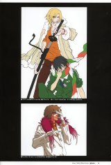 BUY NEW togainu no chi - 135724 Premium Anime Print Poster