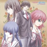 BUY NEW tokimeki memorial - 103106 Premium Anime Print Poster
