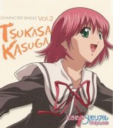 BUY NEW tokimeki memorial - 103285 Premium Anime Print Poster