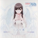 BUY NEW tokimeki memorial - 104483 Premium Anime Print Poster