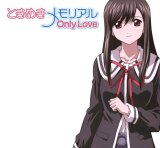 BUY NEW tokimeki memorial - 106558 Premium Anime Print Poster