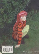 BUY NEW tokimeki memorial - 113146 Premium Anime Print Poster
