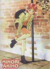 BUY NEW tokimeki memorial - 122798 Premium Anime Print Poster