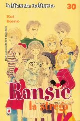 BUY NEW tokimeki memorial - 135247 Premium Anime Print Poster