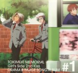BUY NEW tokimeki memorial - 137644 Premium Anime Print Poster