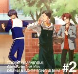 BUY NEW tokimeki memorial - 137645 Premium Anime Print Poster