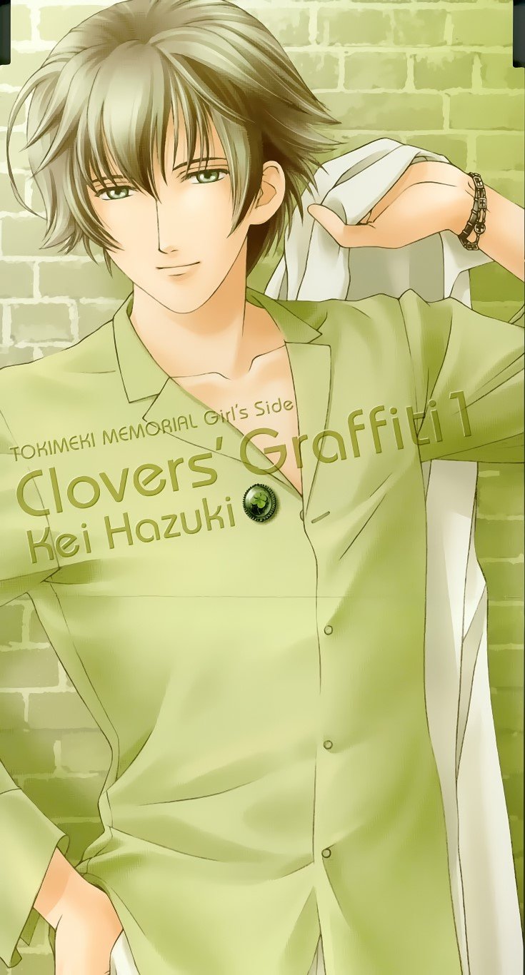 BUY NEW tokimeki memorial - 137776 Premium Anime Print Poster tokimeki memorial - 141243 image