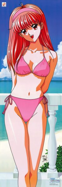 BUY NEW tokimeki memorial - 162696 Premium Anime Print Poster