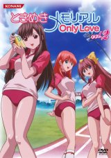BUY NEW tokimeki memorial - 171738 Premium Anime Print Poster