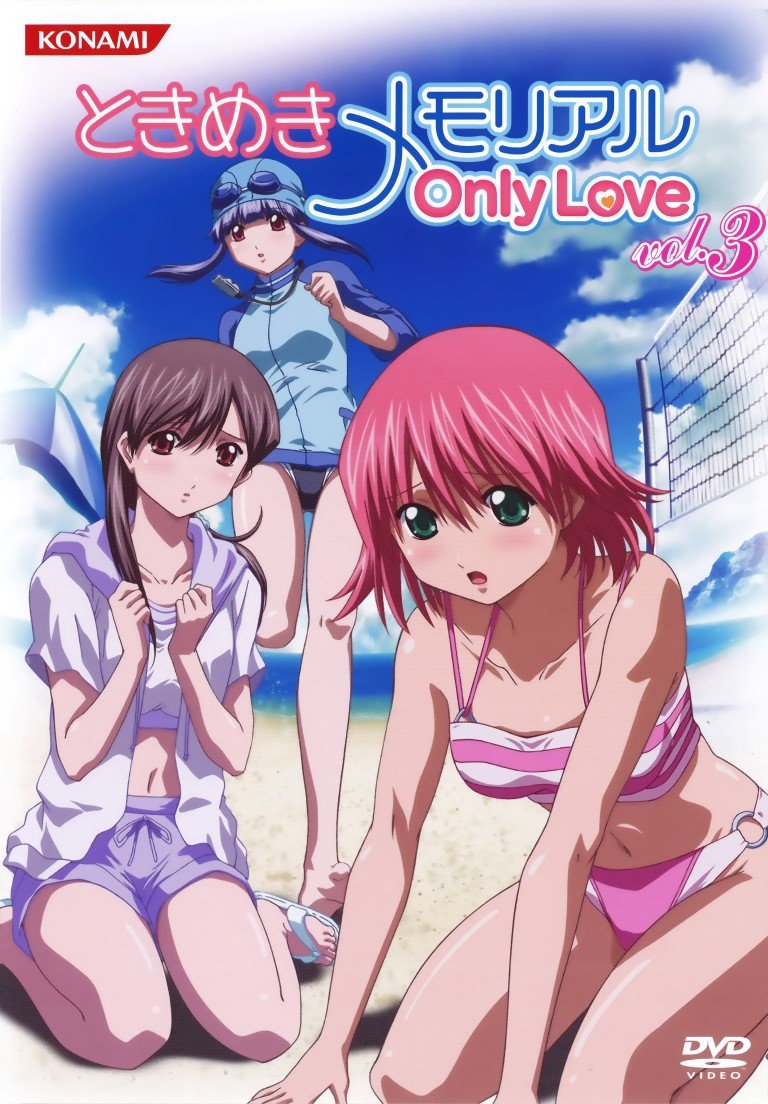BUY NEW tokimeki memorial - 172140 Premium Anime Print Poster tokimeki memorial - 172141 image