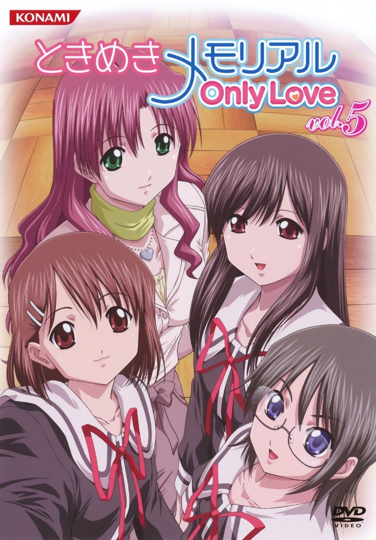 BUY NEW tokimeki memorial - 172142 Premium Anime Print Poster tokimeki memorial - 172144 image
