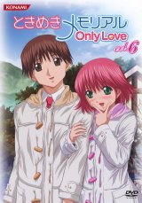 BUY NEW tokimeki memorial - 172144 Premium Anime Print Poster
