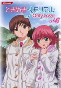 BUY NEW tokimeki memorial - 172144 Premium Anime Print Poster