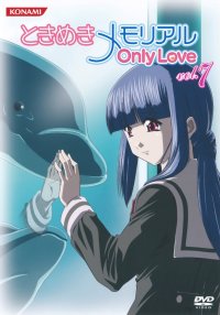 BUY NEW tokimeki memorial - 172145 Premium Anime Print Poster