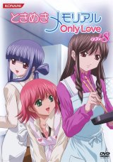 BUY NEW tokimeki memorial - 172147 Premium Anime Print Poster