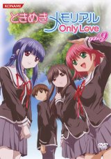 BUY NEW tokimeki memorial - 177093 Premium Anime Print Poster