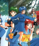 BUY NEW tokimeki memorial - 21861 Premium Anime Print Poster