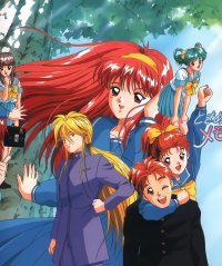 BUY NEW tokimeki memorial - 21862 Premium Anime Print Poster