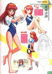 BUY NEW tokimeki memorial - 21870 Premium Anime Print Poster