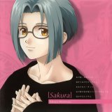 BUY NEW tokimeki memorial - 97140 Premium Anime Print Poster