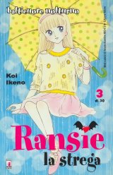 BUY NEW tokimeki tonight - 124791 Premium Anime Print Poster