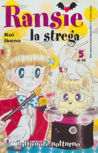 BUY NEW tokimeki tonight - 124798 Premium Anime Print Poster