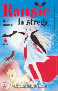 BUY NEW tokimeki tonight - 124803 Premium Anime Print Poster