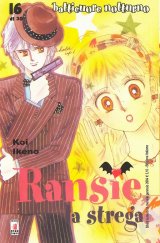 BUY NEW tokimeki tonight - 124928 Premium Anime Print Poster