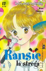 BUY NEW tokimeki tonight - 124929 Premium Anime Print Poster