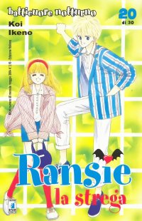 BUY NEW tokimeki tonight - 124935 Premium Anime Print Poster